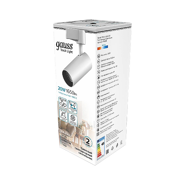 Трековый светодиодный светильник Gauss Track Light Led TR068