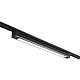 Светильник однофазный Crystal Lux CLT 0.31 010 40W BL M4000К
