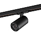 Трековый однофазный трехжильный светильник Novotech Port Selene 359905