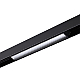 Трековый светодиодный светильник Novotech Shino Flum 359484