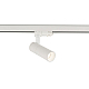 Трековый трехфазный светильник Nowodvorski Ctls Tinos Led White 10390