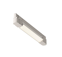 Трековый трехфазный светильник Maytoni Technical Basis TR196-3-10W4K-W(N)