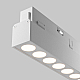 Трековый светильник Maytoni Technical TR031-4-12WTW-M-DSZ-W