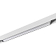 Трековый светодиодный светильник Novotech Shino Flum 359485