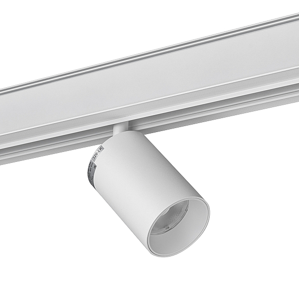 Магнитный трековый светильник Lumker SY-LINK-SP-WH-15-NW 013687
