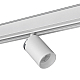 Магнитный трековый светильник Lumker SY-LINK-SP-WH-15-NW 013687