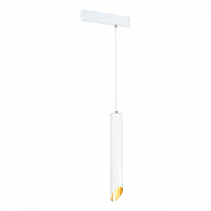 Трековый светильник ST Luce Skyline 220 ST508.513.01