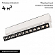 Трековый светодиодный светильник для магнитного шинопровода Arlight Mag-Laser-Fold-45-S320-12W Warm3000 026972