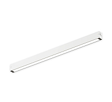Трековый однофазный светильник AM Group AM524 WH-220V-27W SMART