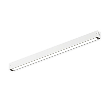 Трековый однофазный светильник AM Group AM524 WH-220V-27W SMART