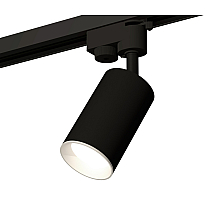 Трековый однофазный светильник Ambrella Light Track System XT6323001 (A2521, C6323, N6101)