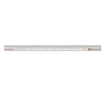 Магнитный трековый светильник Arte Lamp Optima A7287PL-1WH