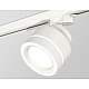 Трековый светильник Ambrella Light Track System XT8101023 (A2524, A2105, C8101, N8433)