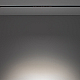 Трековый магнитный светильник Nowodvorski Focus Led Black 10644