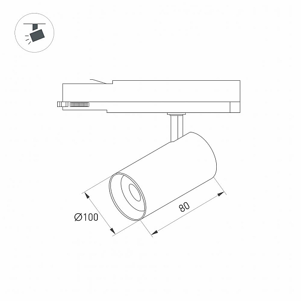 Трековый светодиодный светильник Arlight LGD-Nika-4TR-R100-20W Warm3000 031163
