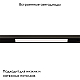 Трековый светодиодный светильник Arte Lamp Optima A7283PL-1BK