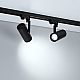 Трековый трехфазный светильник Arlight LGD-URANUS-4TR-R75-18W/25W Warm3500-MIX (BK, 20-50 deg, side holder, 230V) (IP20 Металл) 055807