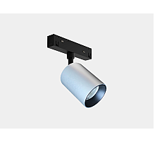 Трековый светильник Lumker SY-LINK-SP-SL-10-NW 00-00018983