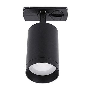 Трековый светильник Lucia Tucci Tenco LTP-T008-5W-B