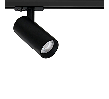 Трековый светильник Arte Lamp Bene A1946PL-1BK