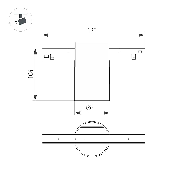 Трековый магнитный светильник Arlight MAG-ORIENT-AXIO-R60-10W Day4000 (WH, 24 deg, 48V) (IP20 Металл) 059254