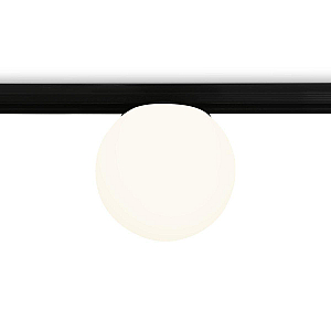 Трековый магнитный светильник Ambrella Light Track System GL3921