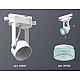 Трековый однофазный светильник Ambrella Light Track System XT6601063 (C6601, N6153)