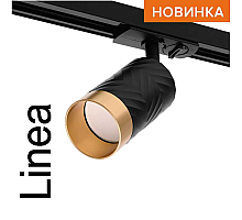 Трековый однофазный светильник Wolta Linea WTL-GU10/09BG