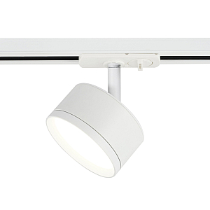 Трековый светильник Эра TR48 - GX53 WH Б0054158
