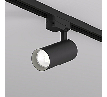 Трековый однофазный светильник Denkirs Solid Koper DK6452-BK