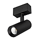 Трековый светодиодный светильник для магнитного шинопровода Arlight Mag-Spot-45-R85-12W Day4000 032646