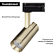 Трековый светодиодный светильник Arlight LGD-SPOT-2TR-R45-7W Warm3000 (BR, 24 deg, 230V) 042544