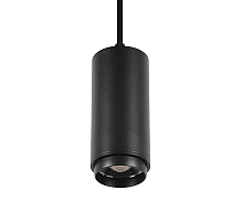 Трековый магнитный светильник Wolta WMLS-7W/03B