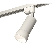 Трековый однофазный светильник Ambrella Light Track System XT6322190 (A2520, C6322, N6258)