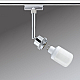 Трековый светильник Paulmann DecoSystems 95024