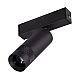 Трековый магнитный светильник Arlight MAG-SPOT-ZOOM-25-R35-7W Day4000 (BK, 20-55 deg, 24V) 053796