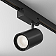 Трековый светильник Maytoni Technical Vuoro TR029-3-20W4K-S-B