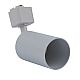 Трековый однофазный светильник Volpe UBL-Q324 GU10 WHITE UL-00012467