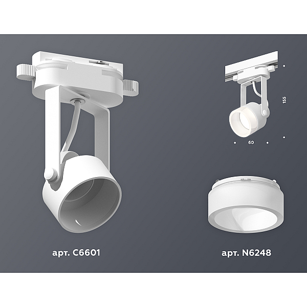 Трековый однофазный светильник Ambrella Light Track System XT6601085 (C6601, N6248)