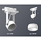 Трековый однофазный светильник Ambrella Light Track System XT6601085 (C6601, N6248)