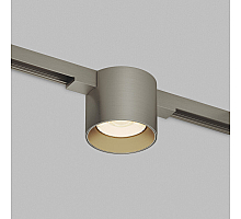 Трековый магнитный светильник Denkirs Shine Spot Zigbee DK5943-DN