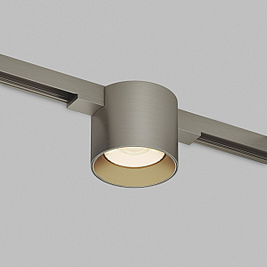 Трековый магнитный светильник Denkirs Shine Spot Zigbee DK5943-DN