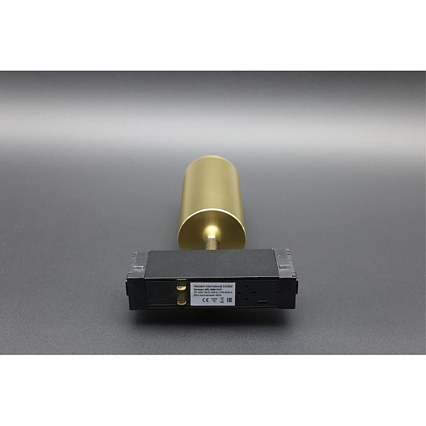 Светильник трековый Aployt Magnetic track 220 APL.0209.10.01