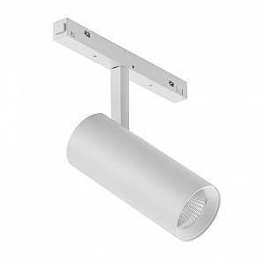 Трековый магнитный светильник iLedex Vision SMART 4822-007-D75-30W-38DG-WH