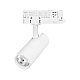 Трековый трехфазный светильник Arlight LGD-GERA-TRUECOLOR-4TR-R55-10W Day4000 CRI98 (Белый, 15 deg, 230V) (IP20 Металл) 059876