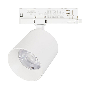 Трековый трехфазный светильник Arlight LGD-DYKE-4TR-R100-36W Day4000 (WH, 50 deg, 230V, TRIAC) (IP20 Металл) 058759
