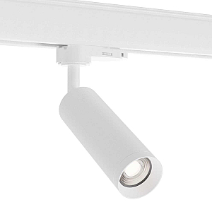 Трековый трехфазный светильник ST Luce Trace ST692.502.01