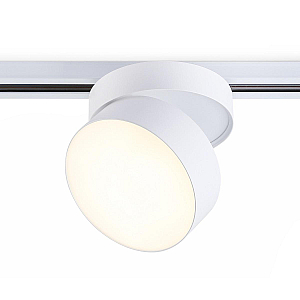 Трековый однофазный светильник Ambrella Light Track System GL6872