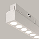Трековый светильник Maytoni Technical EXILITY Points TR031-4-18WTW-DD2-W