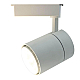 Трековый светодиодный светильник Arte Lamp Attento A5750PL-1WH
